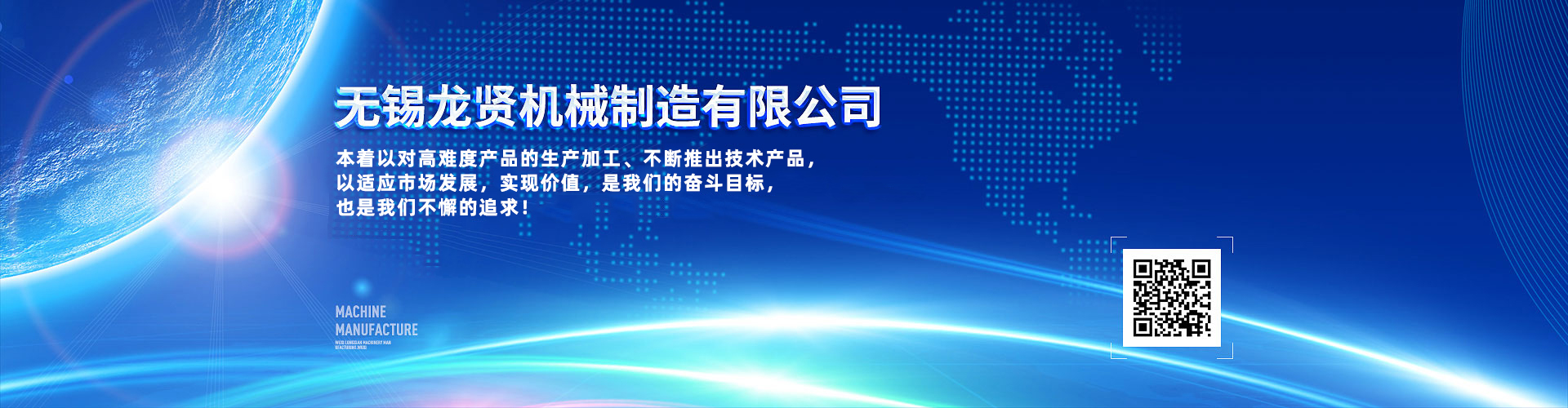 升降支撐閥、40升液壓升降閥、插裝電磁閥